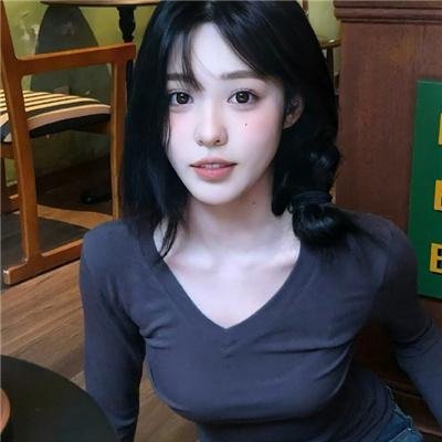 嫁给杂种